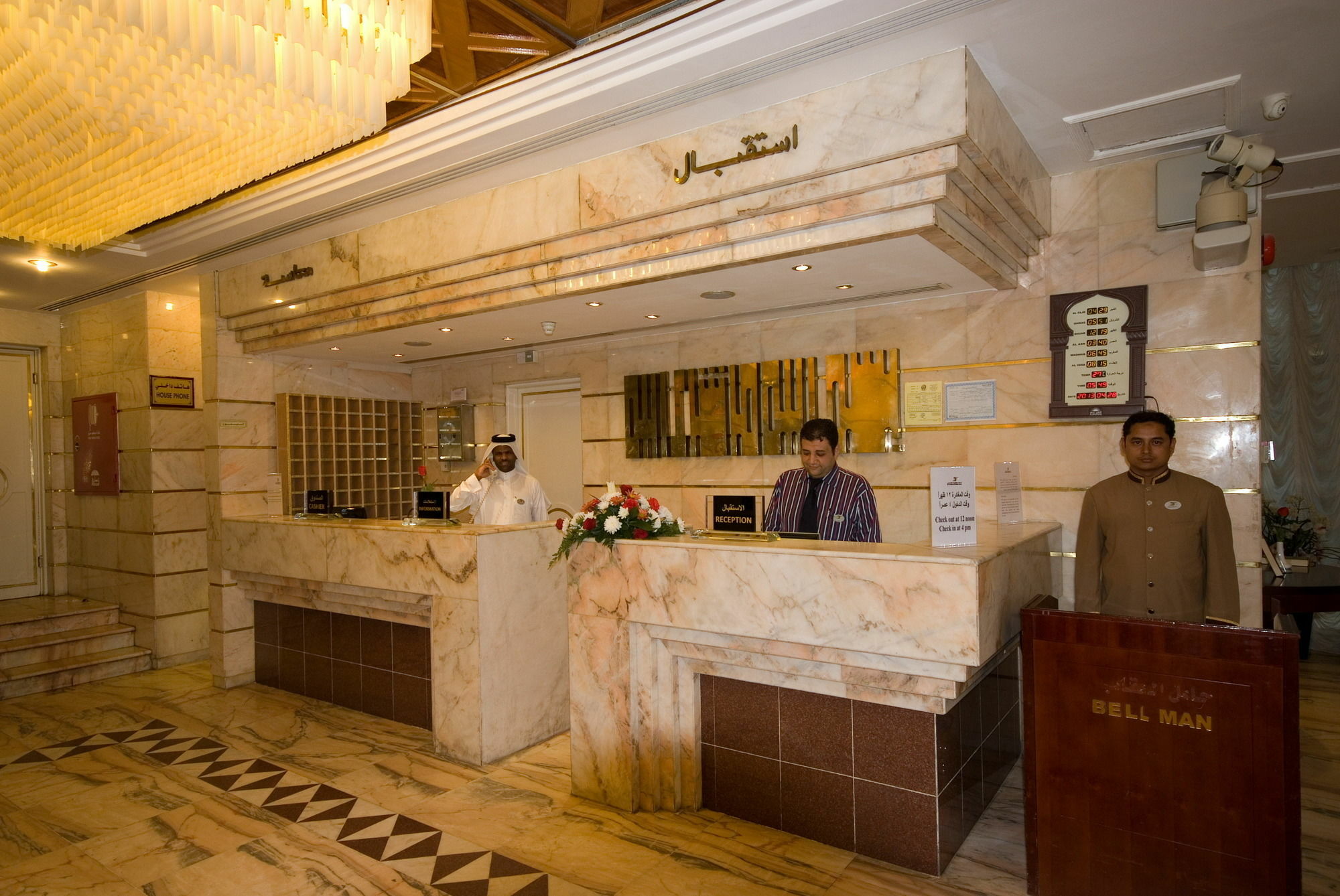 达尔阿尔艾门阿尔安达卢斯酒店 Mecca 外观 照片